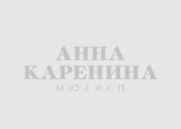 Стефан Александров