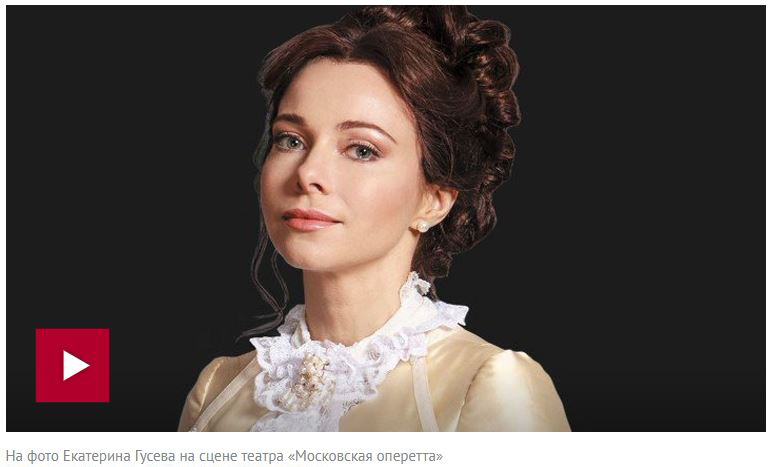 катя гусева 2022. интервью екатерины гусевой. екатерина гусева 2022. интервью екатерины гусевой. екатерина гусева 2020.