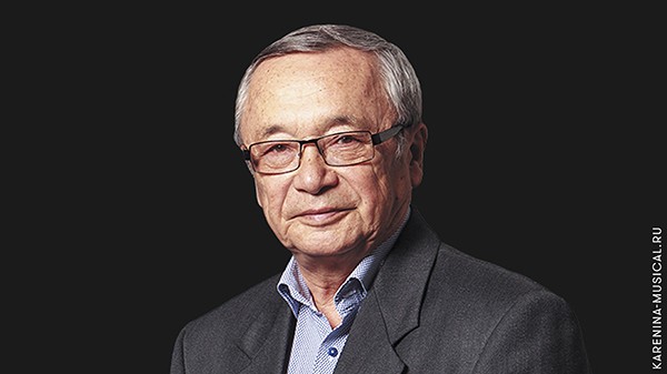 День рождения Юлия Кима