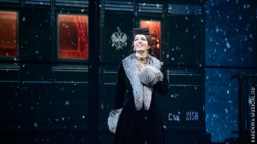 Новогодние спектакли мюзикла «Анна Каренина» — долгожданный подарок для коллег и друзей