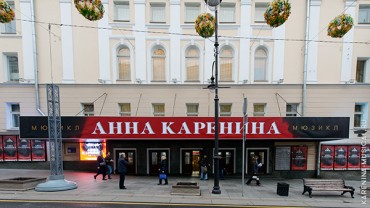 График работы служб Театра оперетты в июле и августе 2017 года