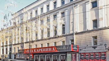 Москвич Mag: «Дом недели: здание Театра оперетты на Большой Дмитровке»