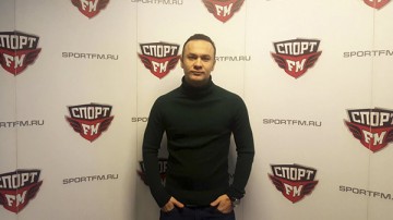 Дмитрий Ермак в программе «Вызов в сборную» на радио «Спорт FM»