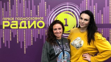 Наталья Сидорцова в программе «Самое время» на Радио 1