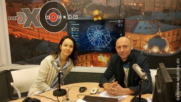 Валерия Ланская на радио «Эхо Москвы»